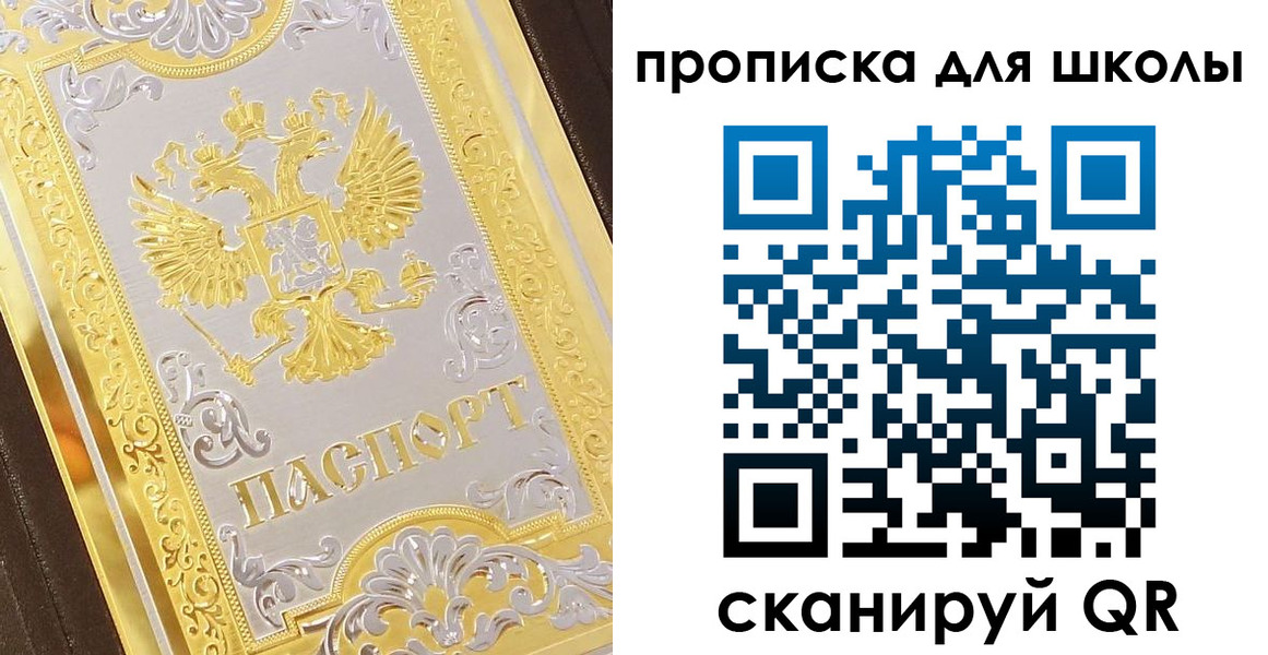 форма 3 в Еманжелинске