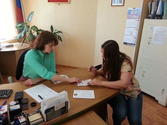 прописка в Еманжелинске